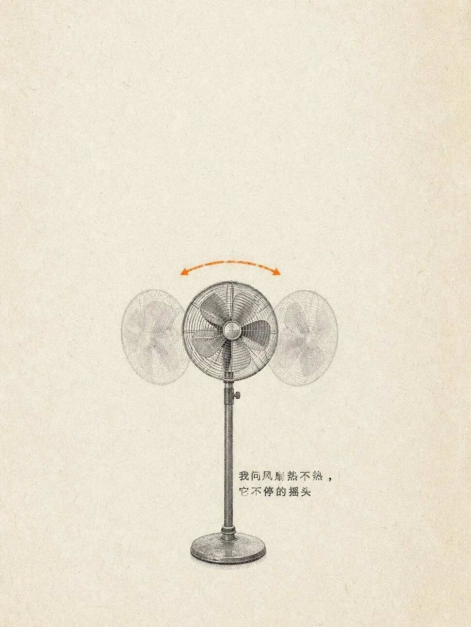 高级感skill，用Codex把你的想法画成画